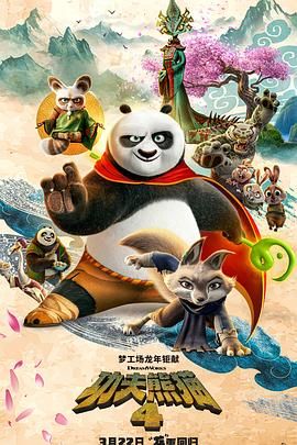 日韩中文字幕在线免费观看