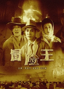 亚洲视频在线观看网站